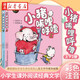 小豬唏哩呼嚕(上下共2冊 )彩色注音版 孫幼軍兒童文學(xué)一年級二年級小學(xué)生課外閱讀啟蒙圖畫(huà)繪本 湖北新華書(shū)店旗艦店