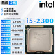 英特爾（Intel）酷睿2代CPU處理器i3 i5 i7系列2500 2600 2600K臺式機電腦cpu處理器拆機散片 i5 2300【拆機散片+贈硅脂】