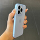 秒揚【不發(fā)黃】超薄磨砂軟殼適用iphone15手機殼蘋果16pro輕薄簡約保護殼13/12全包按鍵11防摔 薄透藍【0.8mm極薄磨砂軟殼】 iPhone 13