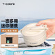T-Colors 帝色便攜式電熱燒水壺旅行家用0.8L折疊電熱水壺迷你保溫小火鍋 0.8L 米色