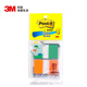 3M 便利貼 報事貼/報事貼/便簽紙/透明指示標(biāo)簽 辦公用品 學(xué)習(xí)用品文具 680-2pk-2 抽取式標(biāo)簽