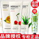 菲詩(shī)小鋪【品牌授權】菲詩(shī)小鋪水乳護膚品化妝品套裝金盞花大米保濕水乳  蘆薈+金盞花+櫻桃洗面奶