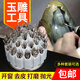 電動(dòng)金剛砂磨頭玉雕工具套裝翡翠原石開(kāi)窗去皮打磨鉆頭玉石雕刻針 原石去皮套裝65支