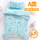 名恩國際A類(lèi)幼兒園被子三件套被套純棉兒童午睡被褥寶寶入園床品含芯夏季 小恐龍-龍迪 【套餐八】-棉花芯-子母-七件套
