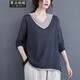 零點(diǎn)螞蟻胖人大碼女裝胖mm春裝洋氣減齡寬松連帽t恤上衣百搭長(cháng)袖打底衫 灰色 均碼【100-160斤】
