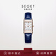 世爵（SEGET）品牌方形手表女表優(yōu)雅鑲鉆貝母盤(pán)女士腕表輕奢高級感情人節禮物 91892LT-深藍色表帶