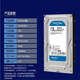 WD西部數(shù)據(jù)wd機(jī)械硬盤藍(lán)盤紅盤紫盤1TB2TB3TB4TB6TB8TBSA臺式新硬盤 0.75GB 緩存 藍(lán)盤4T年份新