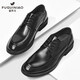 富貴鳥(niǎo)皮鞋男鞋春季商務(wù)休閑鞋男士透氣正裝鞋子男真皮德比鞋增高婚鞋QC 黑色 40