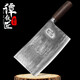 譚鐵匠純手工鍛打砍骨刀家用砍骨頭專(zhuān)用刀斬雞鴨鵝刀剁斬骨刀老式1號九江彎刀TDD-1