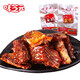 味芝元【買50包送6包】味芝元 湖南特產(chǎn)香辣魚排休閑零食辣魚排可混魚尾 26克香辣魚排30包（70%選擇）
