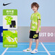 NIKE 耐克男童短袖T恤+短褲2件套裝夏季時(shí)尚滿印舒適運(yùn)動(dòng)兒童短袖套裝 嫩芽綠 130 /64 【建議身高116-122cm】