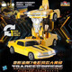全美全美遙控變形玩具金剛汽車(chē)人大黃蜂擎天柱聲控感應兒童男孩玩具 正版變形-金剛7大黃蜂雙電