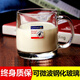 樂美雅Luminarc無鉛鋼化玻璃杯帶把牛奶杯創(chuàng)意家用開水杯耐熱茶杯微波爐早餐杯子 諾卡加勺子 380ml
