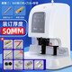 古德S60全自動(dòng)憑證裝訂機5cm激光電動(dòng)打孔機標書(shū)文件會(huì )計賬本檔案資料票據財務(wù)記賬憑證免裝線(xiàn)熱熔裝訂 裝訂機+刀頭+鉚管100根 贈:鉚管+剪鉗+磨刀器