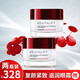 歐萊雅（L'OREAL）復顏視黃醇精粹抗皺眼霜黑眼圈眼袋保濕護膚品抗皺提拉緊致眼霜女 復顏視黃醇抗皺眼霜2瓶裝共30ml（效期截止25年12月)