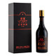 MOUTAI茅臺(tái) 悠蜜藍(lán)莓酒  13度 遇見·丹紅  (半干型)550ml單瓶