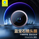藍(lán)猩先生 適用蘋(píng)果14pro鏡頭膜iphone14promax后置攝像頭藍(lán)寶石保護(hù)膜 高清耐磨耐刮【紫色三片裝】 