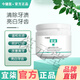 今健醫(yī)今健醫(yī)官方宜柒牙粉酵素珍珠白牙粉牙漬茶漬牙菌斑靚白口腔 一盒裝