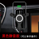 手機車(chē)載支架豎出風(fēng)口豎條空調口長(cháng)安cx75 35?？怂?5豎向手機架專(zhuān)用榮威rx5 i6現代ix35 豎條黑色靜音款(可單手取放手機)