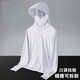廷毅防曬衣女冰絲夏季韓版百搭短款薄款騎車(chē)長(cháng)袖防曬服短外套定制LOGO 白色-【帽檐可拆卸】 4XL 【150-165斤】