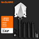 納拓（NexTool）多功能鏟工兵鏟戶外折疊鏟子車載工具兵工鏟野外裝備 大號(hào)多功能鏟