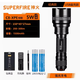 神火（SupFire） 神火C8強(qiáng)光手電筒多功能T6可充電LED戶外騎行家用防水超亮遠(yuǎn)射 C8-xpe（5瓦+2節(jié)電池+單充