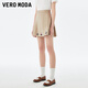 VEROMODA2023新款中腰百褶A字裙度假風(fēng)短裙半身裙女 淺卡其色-C13 155/60A/XS/R