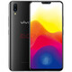 二手9成新 vivo X21 UD x21ud 屏幕指紋版 雙攝拍照手機 音樂(lè )時(shí)尚 雙卡雙待 冰鉆黑 冰鉆黑 6.28英寸 6G RAM 128G ROM