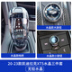 優(yōu)客圖（YKTU）適用于別克GL8凱迪拉克XT4XT5XT6CT5CT6水晶檔把三件套排擋改裝 20-23款【凱迪拉克XT5】三件套
