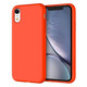 JETechJETech 蘋(píng)果iPhone XR 手機殼硅膠一體成型軟膠防摔保護套 橘色