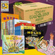 新華書(shū)店直營(yíng)正版 全套77冊神奇校車(chē)大家族·完全版(神奇校車(chē)系列全六輯)探索人類(lèi)進(jìn)化3-8歲小學(xué)生課外書(shū)兒童科普百科全書(shū)圖畫(huà)書(shū)卡通人文手工益智童書(shū)故事 【全套6輯】神奇校車(chē)共77冊
