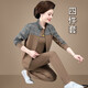 度特朗（duteLanG） 媽媽秋裝套裝時(shí)尚休閑四件套洋氣中老年運動(dòng)套裝女春秋衛衣外套 8210駝色【四件套】 3XL 【建議125-135斤】