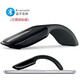 Nobenn無(wú)線(xiàn)鼠標超薄可折疊鼠標觸摸個(gè)性創(chuàng  )意時(shí)尚mouse便攜彎曲藍牙滑鼠 藍牙版：黑色