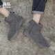 森馬（senma）時(shí)尚潮流經(jīng)典男靴套腳加絨保暖雪地靴男710430702 承德灰 42碼