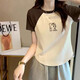 歐洛黛（OULUODAI）短袖t恤女新款女裝百搭小眾洋氣插肩上衣潮體恤衫不規(guī)則短袖女 FAT小老虎（棕肩） XL 建議115-125斤