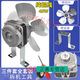 TLXT商用四六門冰箱散熱電機風(fēng)扇平條冰柜壓縮機散熱風(fēng)機冷藏展柜配件 純銅線40W電機【鋁風(fēng)葉+支架】