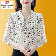 皮爾卡丹（pierre cardin）2024夏季新款真絲襯衫女七分袖上衣中年波點桑蠶絲襯衣遮肚子小衫 杏色 2XL （120-130斤）