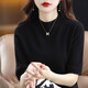 牧什 一線(xiàn)成衣羊毛衫女100%純羊毛針織衫女半高領(lǐng)純色五分袖打底衫MS 黑色 M 160