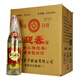 迎春廊坊特產(chǎn) 迎春酒 54度 醬香型 老三檔 純糧 口糧 光瓶 53優(yōu) 白酒 54度 500mL 6瓶 整箱