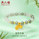 周六福（ZLF）七夕禮物  金鑲玉手鏈女足金暴富福牌和田青玉手串送女友 納福手串 金重約0.62-0.72g