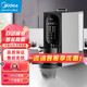 美的（Midea）破壁機全自動(dòng)多功能家用料理機定時(shí)預約烹飪低噪免濾豆漿機免手洗 MJ-M100【全自動(dòng)免手洗云食譜】