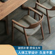 檀枟軒 實(shí)木餐椅北歐簡約總統(tǒng)休閑椅子餐廳洽談書房椅廣島椅靠背辦公家 胡桃色+灰綠色油蠟皮+高回彈棉