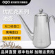 歐克歐優(yōu)尼克不銹鋼油壺600ml/1000ml拋光家用嘴壺大號帶蓋廚房用不掛油 不銹鋼油壺600ml