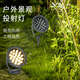 京云燦照樹燈景觀射燈led射樹燈戶外防水投光燈插地?zé)舨萜簾魣@林地插燈9瓦（默認地插款暖色）