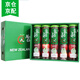 哆莫香新西蘭泰勒蘋(píng)果新鮮紅玫瑰小蘋(píng)果禮盒高端火箭筒蘋(píng)果整箱年貨送禮 5桶共20顆【禮盒帶手提袋】