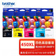 原裝兄弟LC400墨盒J430W 625dW J5910DW J6710DW 6910打印機墨水 兄弟LC450XL高容墨盒 四色套裝