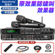 depusheng REV9800專業(yè)效果器防嘯叫前級音頻處理混響光纖U盤藍(lán)牙KTV家用卡拉OK舞臺 中文帶效果防嘯叫效果器（帶無線話筒）