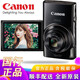 佳能（Canon） IXUS285 HS 數碼相機 學(xué)生款 入門(mén)級 家用便攜旅游 卡片機 時(shí)間水印 取證 ixus285照相機 黑色 官方標配