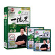 昌義生態(tài)趙本山代言昌義生態(tài)五貝子袋裝染發(fā)劑植物黑色染發(fā)膏頭發(fā)純染發(fā)霜 一盒（2袋）黑色
