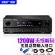 先科（SAST）W18功放機(jī)大功率專業(yè)家用卡拉ok音響功放 高保真無線藍(lán)牙重低音KTV2.0聲道AV功放機(jī)  1200瓦藍(lán)牙無損